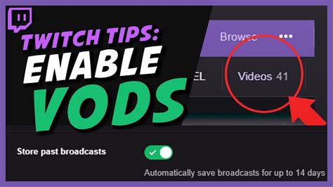 twitch why are my vods low quality